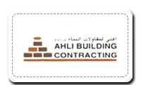 Client logo